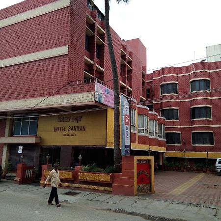 Hotel Sanman Lodge Shimoga Ngoại thất bức ảnh