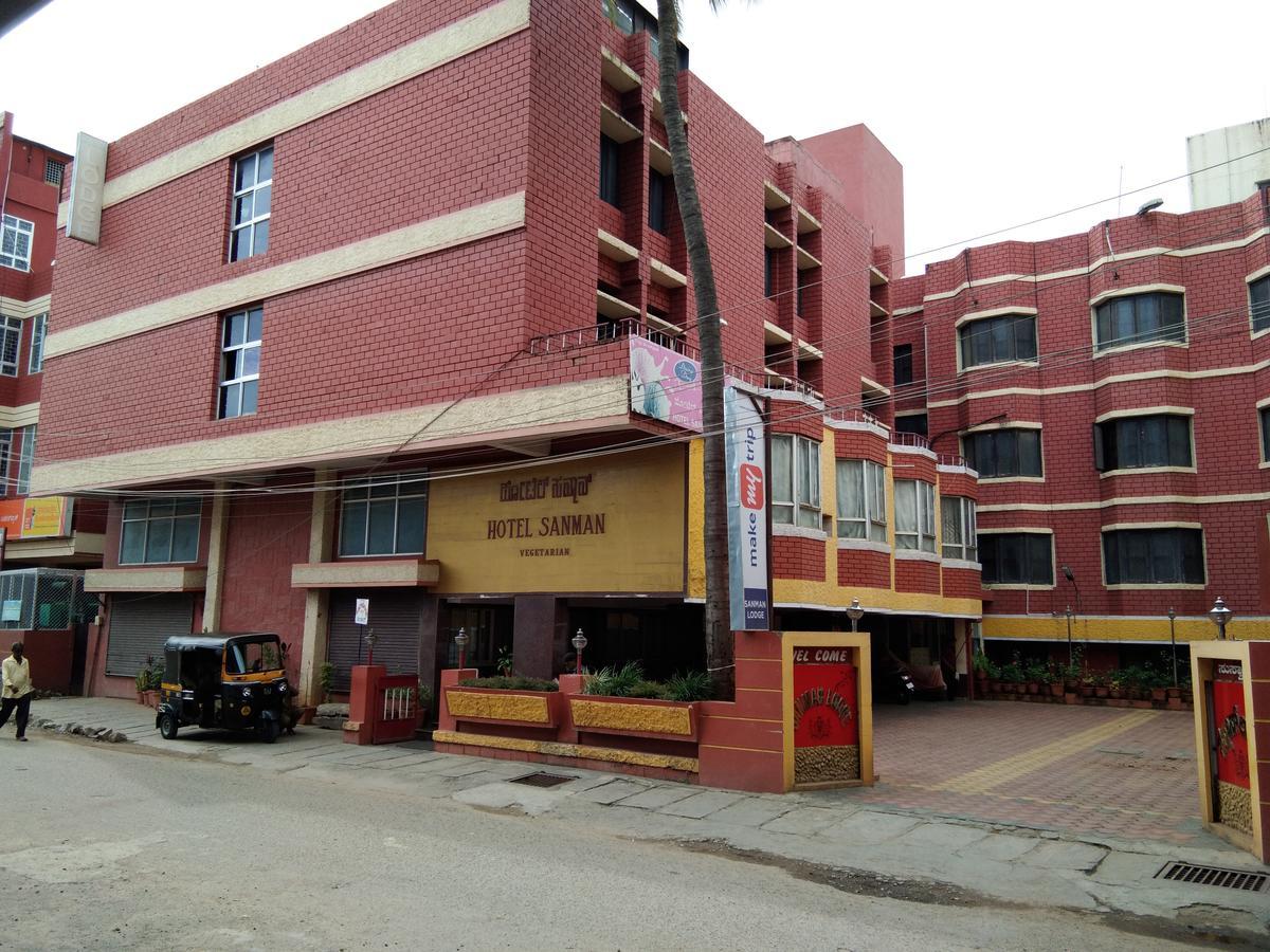 Hotel Sanman Lodge Shimoga Ngoại thất bức ảnh
